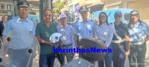 Police kiato krani 00