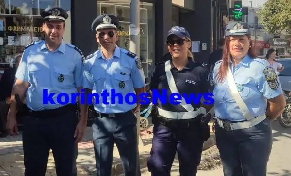 Police kiato krani 02