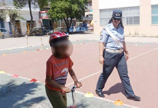Police mygrand
