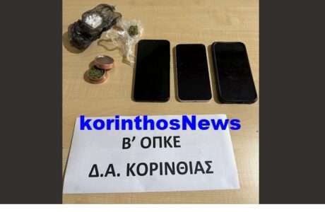 Police opke narkwtika