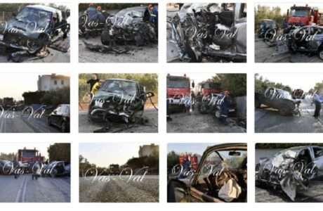 Police troxaio arkouda