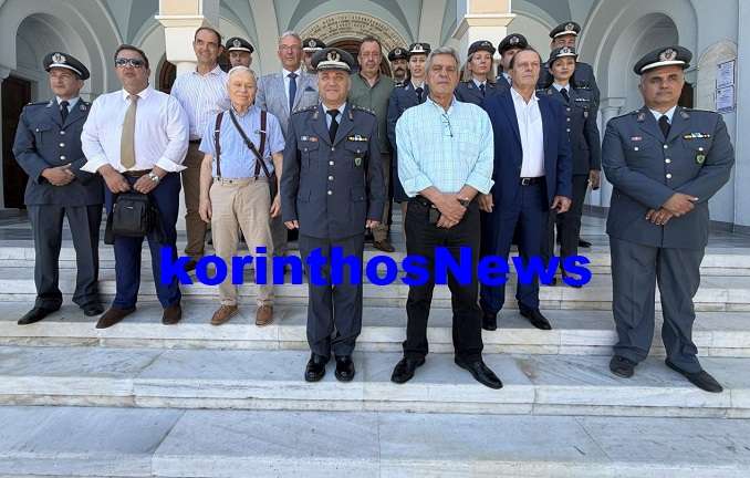 Police apostratoi