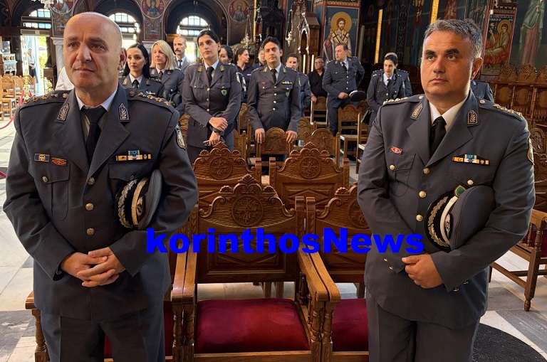 Police apostratoi
