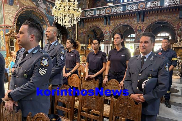 Police apostratoi