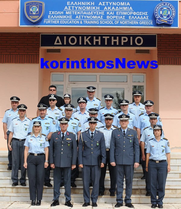 Police diefthintes