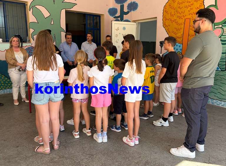 Police kdap korinthos