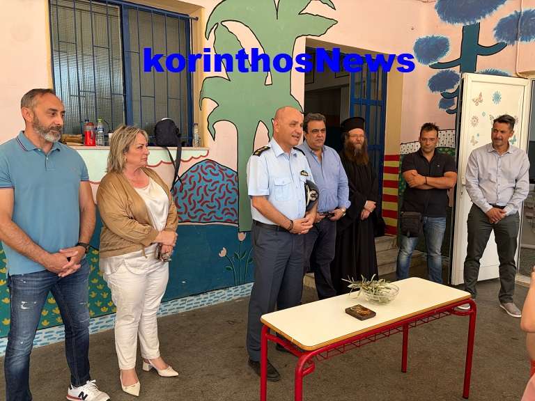 Police kdap korinthos