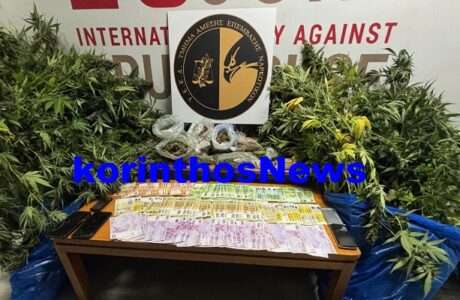 Police kiato kannabi