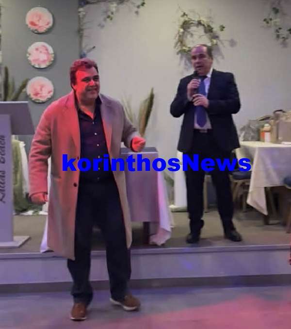 Police kolaitis pita