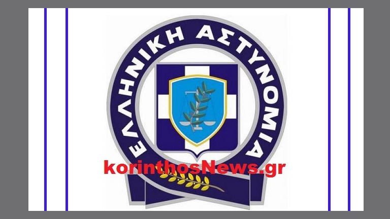 Police logo