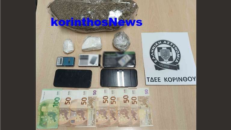 Police tdee korinthou narkwtika