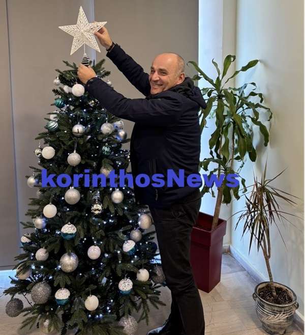 Police xmas