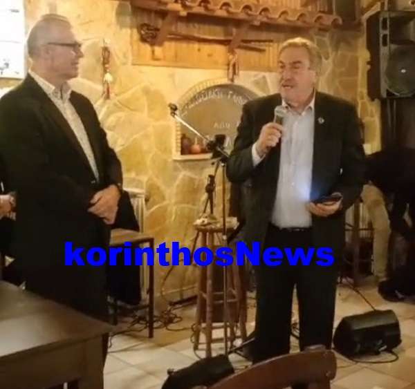 Police xylokastro protopappas