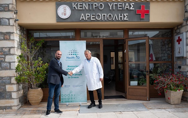 Poy aeropolis