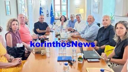 Proedroi epimelitiriwn panepistimio peloponnisou
