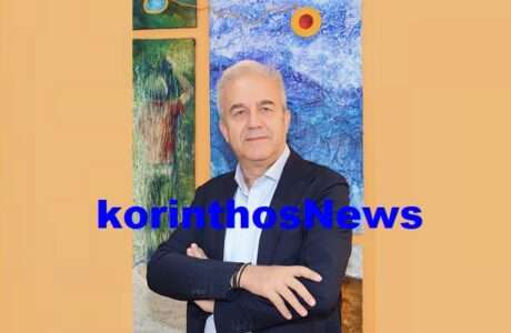 Proedros epimelitiriou hlias