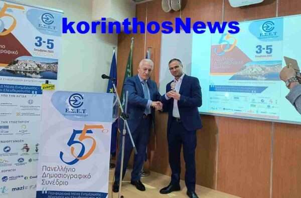 Proedros kede koulouras