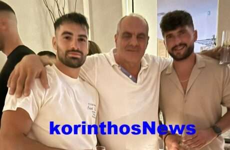 Ptwtopappas papoulis merkouri