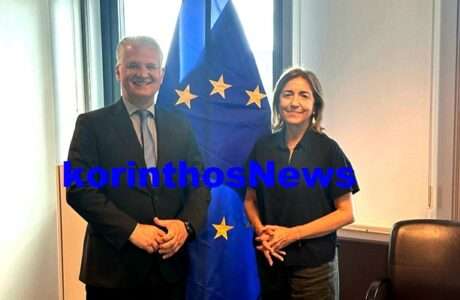 Ptwxos inform eu