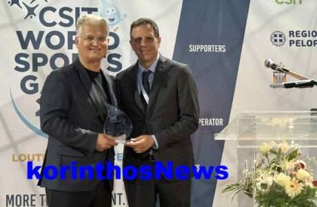 Ptwxos agwnes loutraki