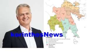 Ptwxos d kentra kinotitas