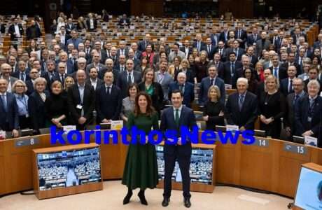 Ptwxos Europ