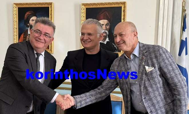 Ptwxos gionis stavrelis