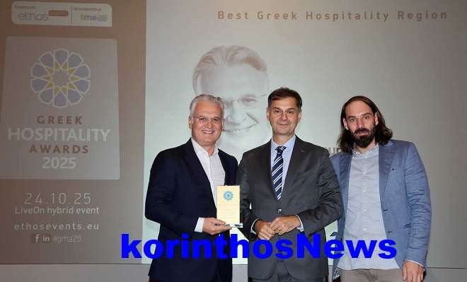 Ptwxos hospitality awards