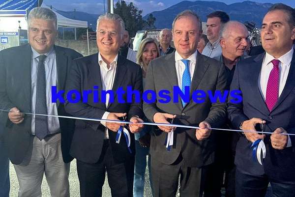 Ptwxos kalamata