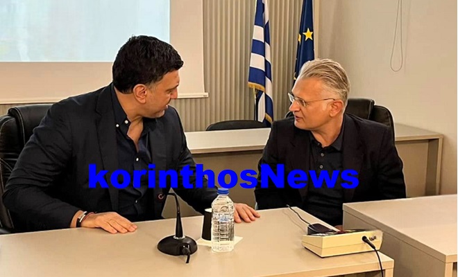 Ptwxos kikilias