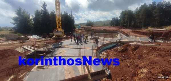 Ptwxos oreini korinthia 111