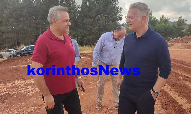 Ptwxos oreini korinthia 1111