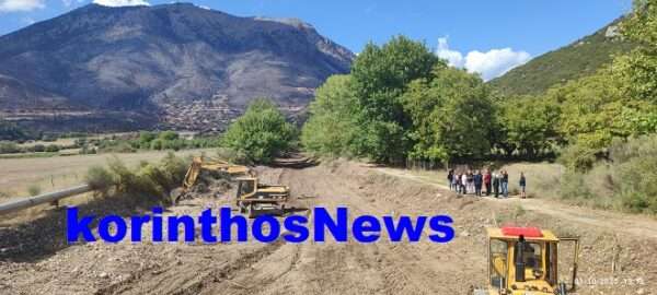 Ptwxos oreini korinthia 111111