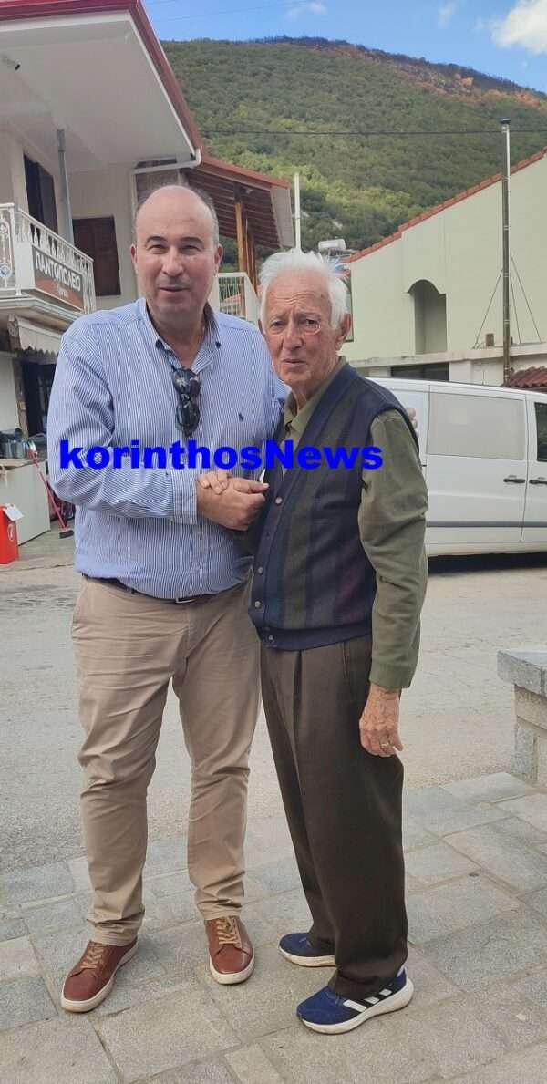 Ptwxos oreini korinthia 1111111