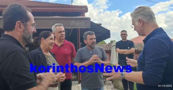 Ptwxos oreini korinthia 11111111