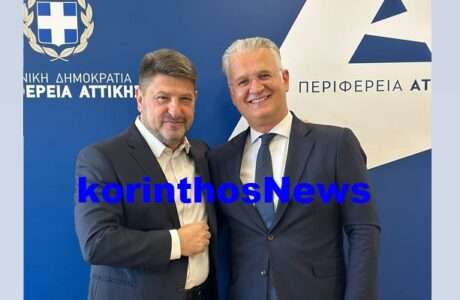 Ptwxos xardalias sxoinos