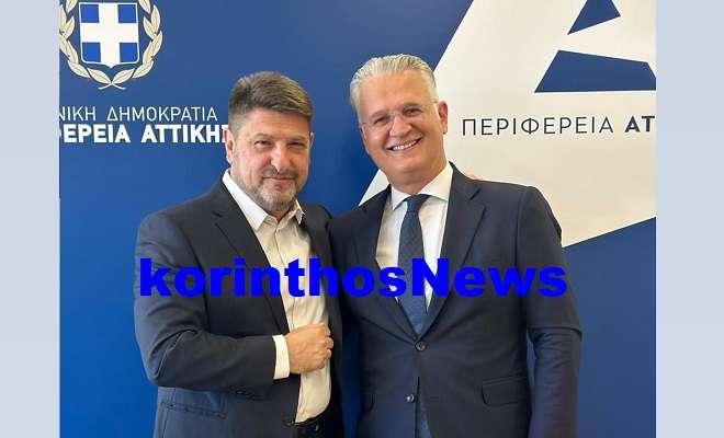 Ptwxos xardalias sxoinos