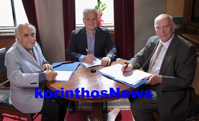 Ptwxos ypografes kalamata