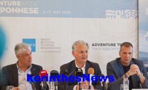 Ptwxos AdventureWEEK