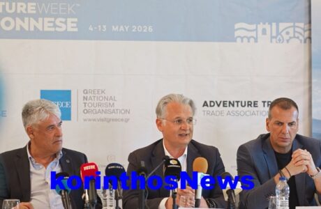 Ptwxos AdventureWEEK
