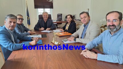 Ptwxos antiperifereiarxes korinthias