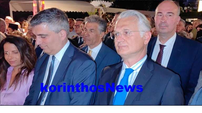 Ptwxos apostolo pavlo