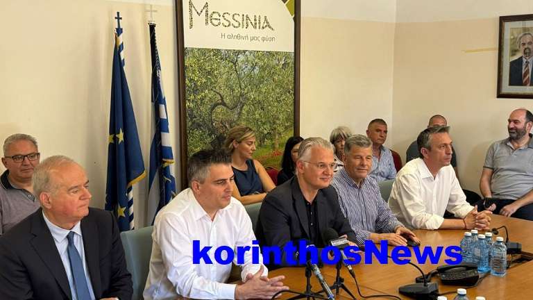 Ptwxos dimas kalamata