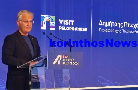 Ptwxos eko rally acropolis