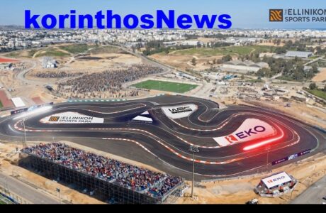 Ptwxos eko rally acropolis blasis
