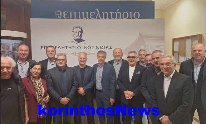 Ptwxos epimelitiria