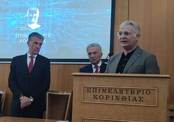 Ptwxos epimelitirio