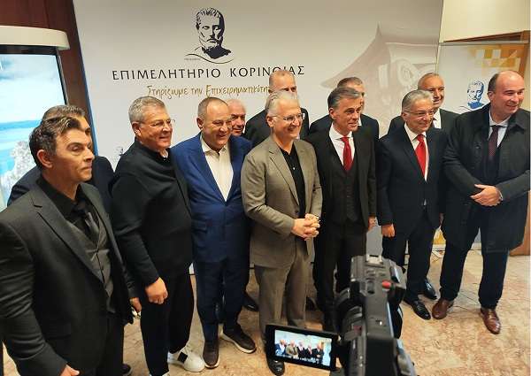 Ptwxos epimelitirio