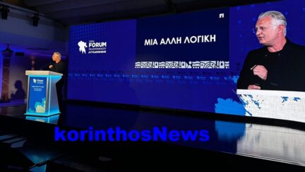 Ptwxos forum