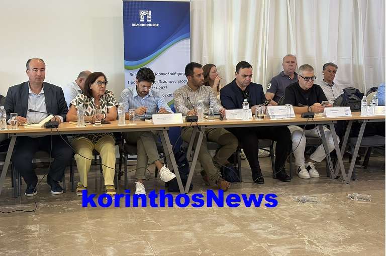 Ptwxos kalamaki